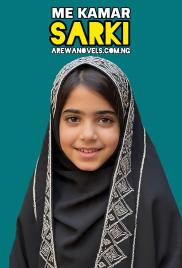ME KAMAR SARKI COMPLETE Book  BY Yusra Musa.pdf