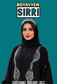 BOYAYYEN SIRRI Book Complete writing by Chamsiya Laouali Rabo.txt