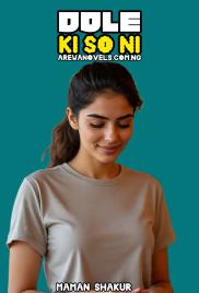 DOLE KI SONI Book Complete Na Manan Shakur .pdf