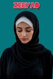 ZEEYAD The Abandoned Prince Complete by Jiddah Bint Muhammad.txt