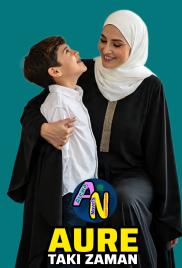 TAKI ZAMAN AURE BOOK COMPLETE BY CANDY.doc