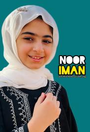 NOOR IMAN(Complete) BY GUREENJO.pdf