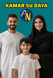 KAMARSU CE DAYA Complete by Asma Baffa .txt