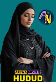 HUDUD (iyaka) Book Complete By Zainab Ahmed Yusuf  Zeenariya.docx