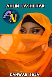 AHLIN LASHKHAR Book Complete by kanwar Soja.doc