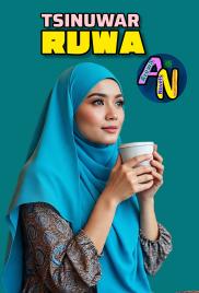 TSINUWAR UWA Book Complete Document by S-Reza .txt