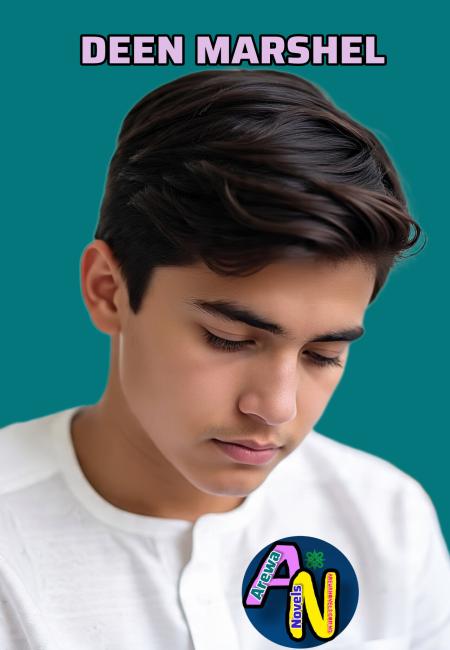 DEEN MARSHALL COMPLETE DOCUMENT .txt